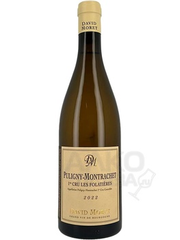 David Moret Les Folatieres 1er Cru Puligny-Montrachet AOC - вино Давид Море Ле Фолатьер Премье Крю Пюлиньи-Монраше 0.75 л белое сухое