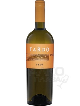 Tardo Sauvignon Marca Trevigiana IGT Villa Sandi - вино Тардо Совиньон Марка Тревижиана IGT Вилла Санди 0.75 л