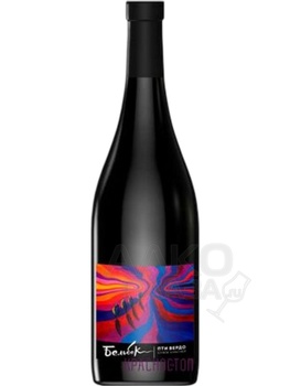 Petit Verdot Crimea Belbek - вино Пти Вердо Крым ЗГУ Бельбек 0.75 л