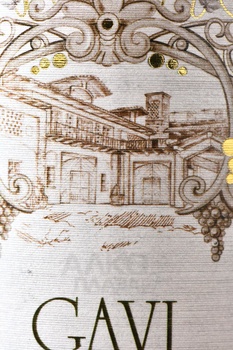 Gavi del Comune di Gavi - вино Гави дель Комуне ди Гави 0.75 л белое сухое