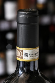 Gavi del Comune di Gavi - вино Гави дель Комуне ди Гави 0.75 л белое сухое