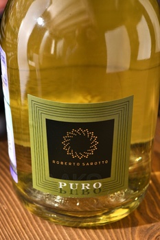  Roberto Sarotto Puro Chardonnay DOC - вино Роберто Саротто Пуро Шардоне ДОП 2020 год 0.75 л белое сухое