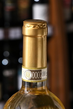 Il Rocchin Zerbo Gavi del Comune di Gavi - вино Иль Роккин Дзербо Гави дель комуне ди Гави 0.75 л белое сухое