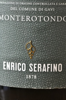 Enrico Serafino Gavi Monterotondо - вино Энрико Серафино Гави Монтеротондо 0.75 л сухое белое