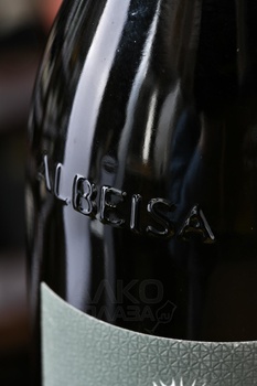 Enrico Serafino Gavi Monterotondо - вино Энрико Серафино Гави Монтеротондо 0.75 л сухое белое