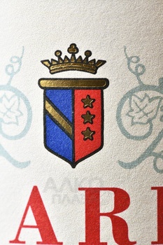 Monferrato Bianco Scarpa - вино Монферрато Бьянко Скарпа 0.75 л белое сухое