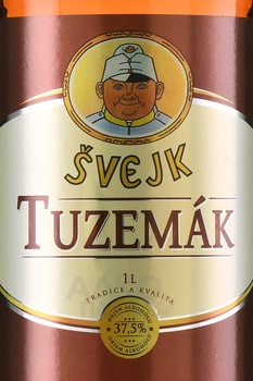 Rudolf Jelinek Tuzemak - ром Рудольф Елинек Туземак 1 л