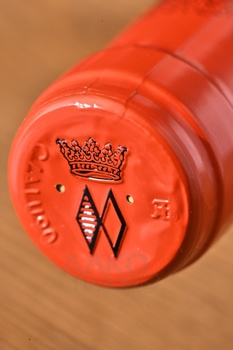 Villa Antinori Rosso - вино Антинори Вилла Антинори Россо 0.75 л красное сухое