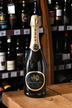 Вино игристое Золотая Балка белое брют 0.75 л