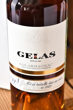 Gelas 1998 - арманьяк Желас 1998 года 0.7 л