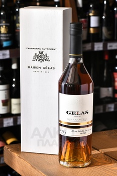 Gelas 1993 - арманьяк Желас 1993 года 0.7 л