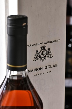 Gelas 1993 - арманьяк Желас 1993 года 0.7 л