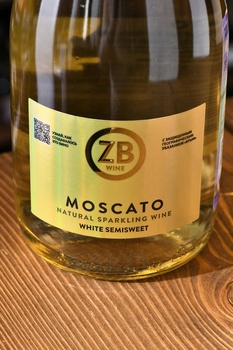 Sparkling ZB wine Moscato - игристое вино ЗБ Вайн Москато Крым 0.75 л