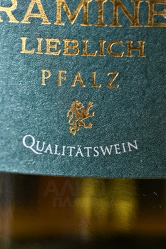 Sonnental Gewurztraminer - вино Соннентал Гевюрцтраминер 0.75 л белое полусладкое