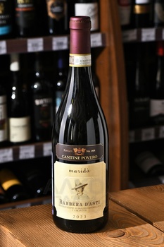 Barbera d’Asti Marida Cantine Povero - вино Барбера д’Асти Марида Кантине Поверо 0.75 л красное сухое
