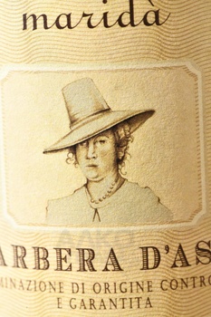 Barbera d’Asti Marida Cantine Povero - вино Барбера д’Асти Марида Кантине Поверо 0.75 л красное сухое