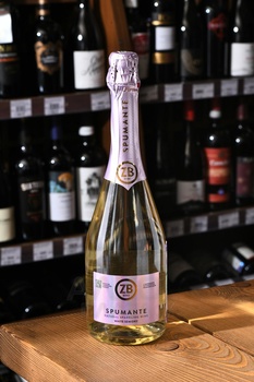 Вино игристое ЗБ вайн Спуманте 0.75 л белое полусухое