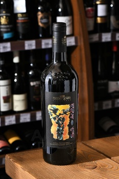 Claudio Quarta Cemera Tenute Sud del Sud Salento Rosso - вино Клаудио Куарта Кемера Тенуте Сюд дель Сюд Саленто Россо 0.75 л красное сухое