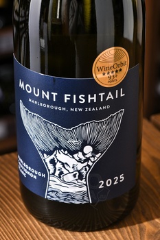 Mount Fishtail Sauvignon Blanc Marlborough - вино Маунт Фиштейл Совиньон Блан Мальборо 0.75 л белое сухое