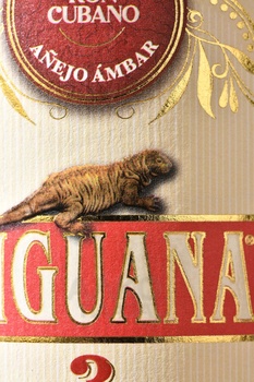 Higuana Carta Blanca 3 - ром Игуана Карта Бланка 3 0.7 л