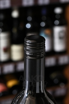 Mito & Magia Insenso Malbec Valle de Tulum - вино Мито и Магия Инсьенсо Мальбек Валле де Тулум 0.75 л красное сухое