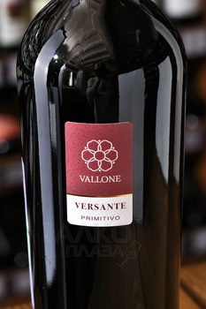 Vallone Versante Primitivo Salento - вино Валлоне Версанте Примитиво Саленто 0.75 л красное полусухое