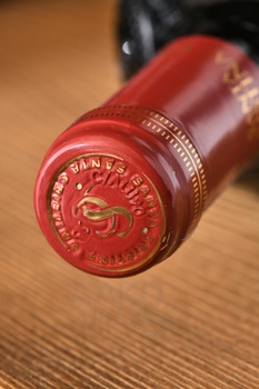 Santa Cristina Toscana IGT - вино Санта Кристина Тоскана ИГТ 0.75 л красное сухое