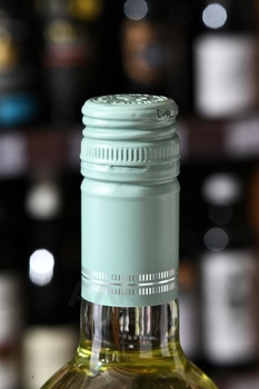 Santa Cristina Bianco Umbria IGT - вино Санта Кристина Бьянко Умбрия ИГТ 0.75 л белое сухое