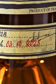 Baron G. Legrand 1976 - арманьяк Барон Легран 1976 года 0.7 л