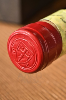 Baron G. Legrand 1976 - арманьяк Барон Легран 1976 года 0.7 л