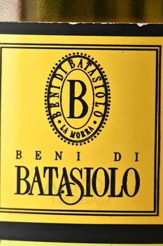 Batasiolo Serbato Chardonnay Langhe - вино Батазиоло Сербато Шардоне Ланге 0.75 л белое сухое