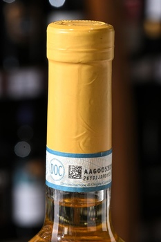 Batasiolo Serbato Chardonnay Langhe - вино Батазиоло Сербато Шардоне Ланге 0.75 л белое сухое