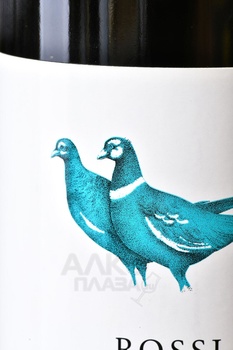 Gaja Rossj-Bass Piedmont - вино Гайа Росси-Бас Пьемонт 2021 год 0.75 л белое сухое