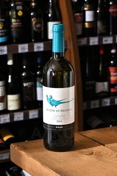 Angelo Gaja Alteni di Brassica - вино Альтени ди Брассика 0.75 л белое сухое