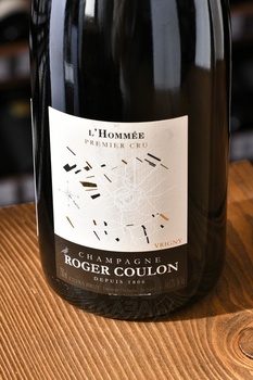 Roger Coulon L’hommee Premier Cru - вино игристое Роджер Кулон Ломми Премьер Крю 0.75 л белое экстра брют