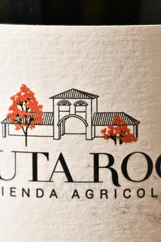 Tenuta Rocca Langhe Chardonnay DOC - вино Тенута Рокка Ланге Шардоне ДОК 2023 год 0.75 л белое сухое