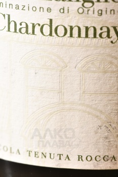 Tenuta Rocca Langhe Chardonnay DOC - вино Тенута Рокка Ланге Шардоне ДОК 2023 год 0.75 л белое сухое