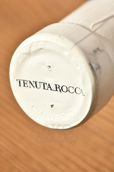 Tenuta Rocca Langhe Chardonnay DOC - вино Тенута Рокка Ланге Шардоне ДОК 2023 год 0.75 л белое сухое