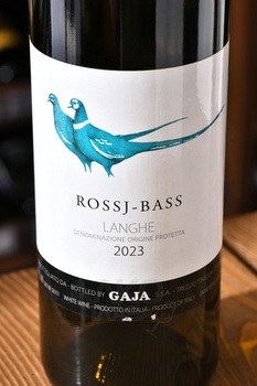 Gaja Rossj-Bass - вино Гайа Росси-Бас 2023 год 0.75 л белое сухое