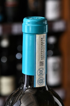 Gaja Rossj-Bass - вино Гайа Росси-Бас 2023 год 0.75 л белое сухое