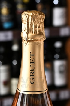 Gruet Rose Brut Champagne - шампанское Шампань Грюэ Розе 2020 год 0.75 л розовое брют