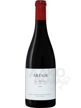 Artadi La Hoya Bodegas y Vinedos Artadi de Laguardia - вино Артади Ла Ойа Бодегас и Виньедос Артади де Лагуардиа 0.75 л