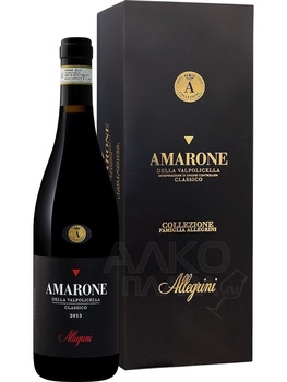 Amarone della Valpolicella DOCG Classico Allegrini - вино Амароне делла Вальполичелла DOCG Классико Аллегрини 0.75 л