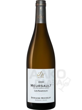 Les Narvaux Meursault AOC Domaine Michelot - вино Ле Нарво Мерсо AOC Домен Мишло 0.75 л