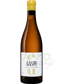 Gaspi Macabeo Tierra Blanca/Roja Valencia DO Shukhrat Khakimov & Viticultores - вино Макабео Тьерра Бланка/Роха Валенсия 0.75 л