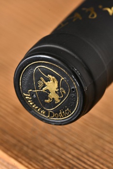 Solo Dodici Vermentino Maremma Toscana - вино Соло Додичи Верментино Маремма Тоскана 0.75 л белое сухое