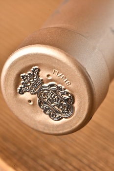 Poggio alle Gazze dell`Ornellaia Toscana IGT - вино Поджио алле Гацце дель`Орнеллайя 0.75 л белое сухое