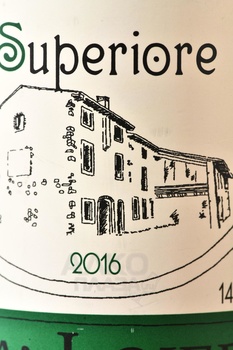 Ca’ Lojera Lugana Superiore DOC - вино Ка’ Лойера Лугана Супериоре 0.75 л белое сухое