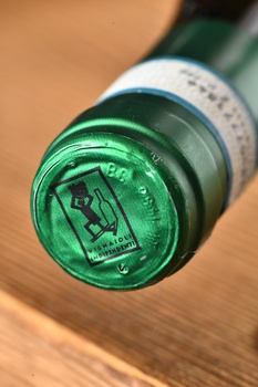 Ca’ Lojera Lugana Superiore DOC - вино Ка’ Лойера Лугана Супериоре 0.75 л белое сухое