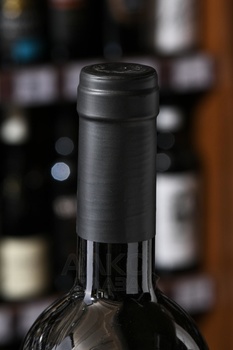 Il Ciabattino Milia White - вино Иль Чиабатино Милиа 0.75 л белое сухое